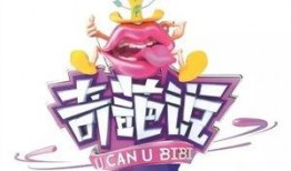 红尘蚯蚓爆料最新消息,最新热点事件深度解析