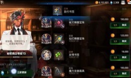 抽卡版最新爆料,神秘爆料揭示全新玩法与惊喜奖励