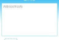 台州最新事件爆料信息,揭秘背后真相，引发社会广泛关注